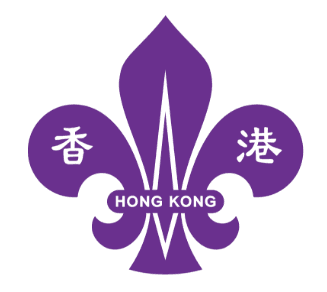 Scout Association of Hong Kong